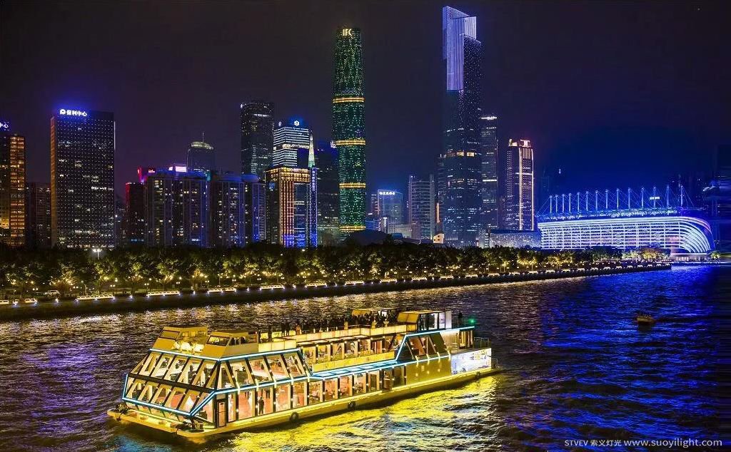 Germany珠江夜游亮化方案